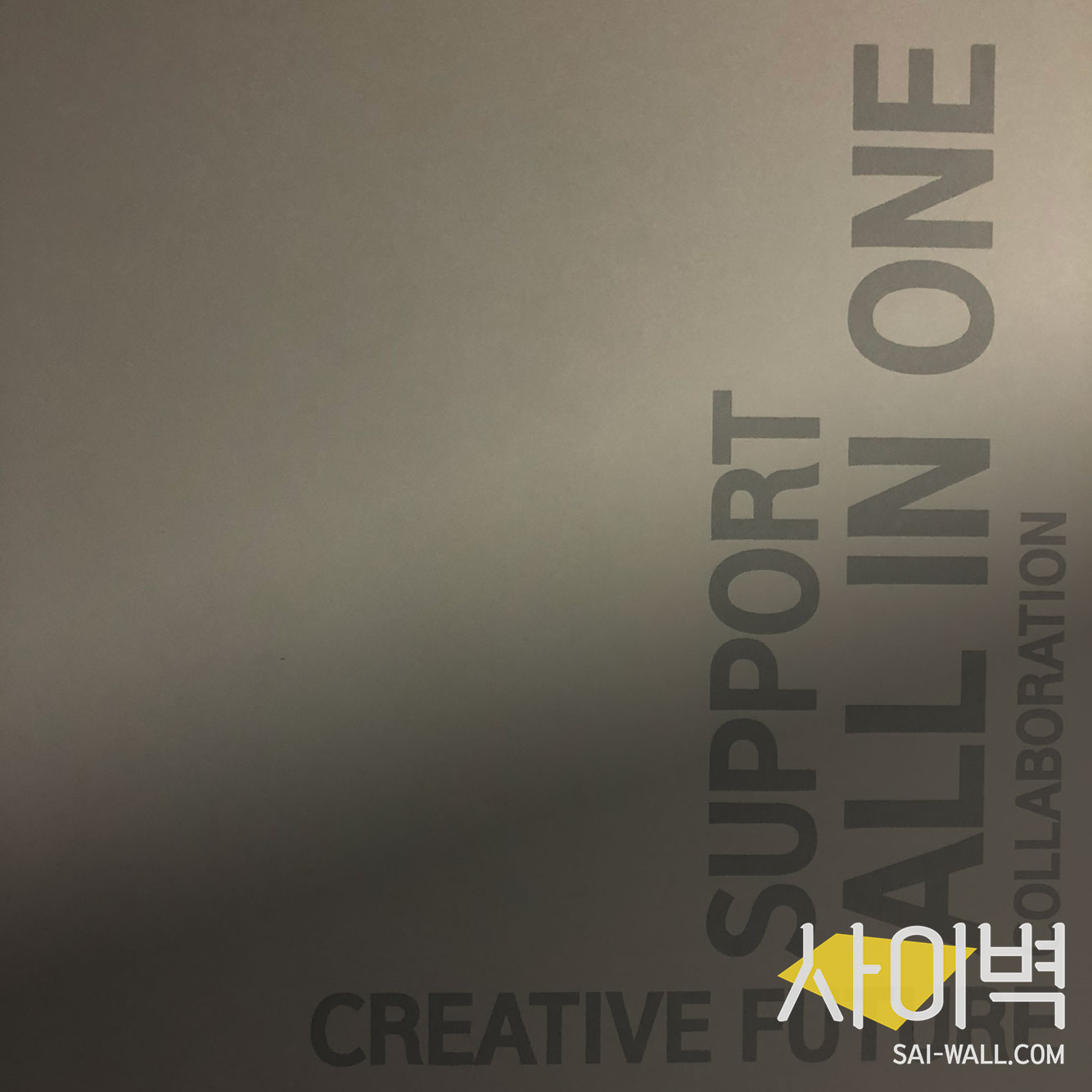 아이오티스페이스 사무실벽화 벽화 시공 사진 7